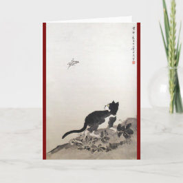 Kinesisk färg för katt och fjäril kort