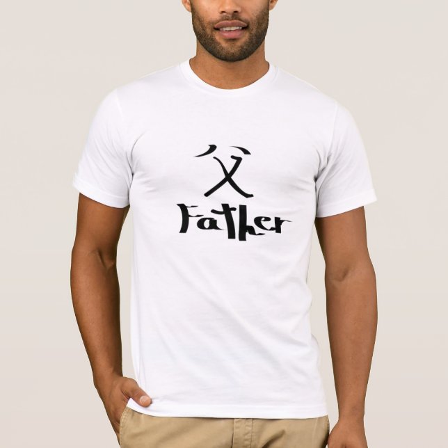 Kinesisk farsymbolskjorta tee shirt (Framsida)