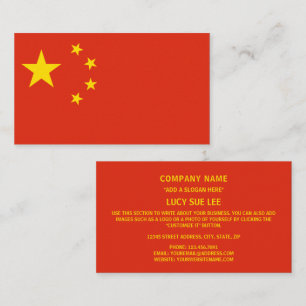 Kinesisk Flagga, Flagga av China Visitkort