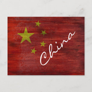 Kinesisk flagga i china vykort