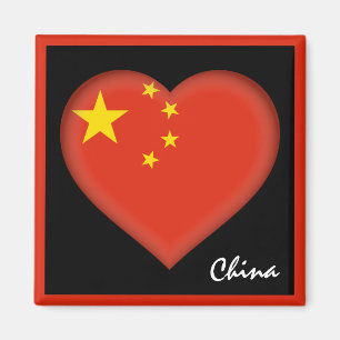 Kinesisk flagga och kinesiskt hjärta, China helgda Magnet