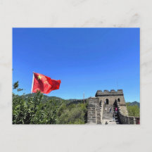 Kinesisk flagga som vajar över Great Wall Watchtow