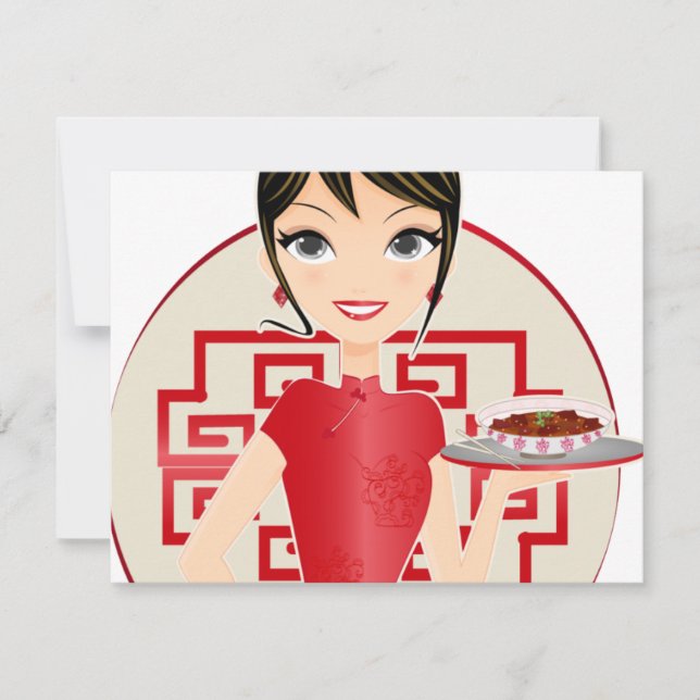 Kinesisk flicka (Framsida)