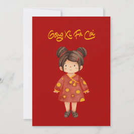 Kinesisk flicka med knuthår Gong Xi Fa Cai Julkort