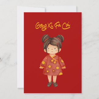Kinesisk flicka med knuthår Gong Xi Fa Cai Julkort