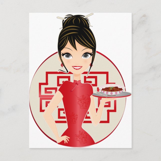 Kinesisk flicka vykort (Framsida)