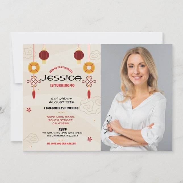 Kinesisk Födelsedagsfest Restaurant tar bort asiat Inbjudningar (Framsida)