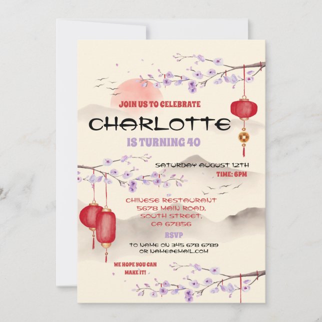 Kinesisk Födelsedagsfest Restaurant tar bort asiat Inbjudningar (Framsida)