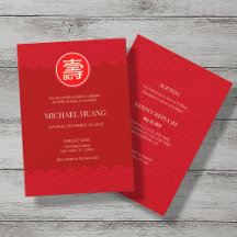 Kinesisk födelsedagsinbjudan för lång livslängd (S