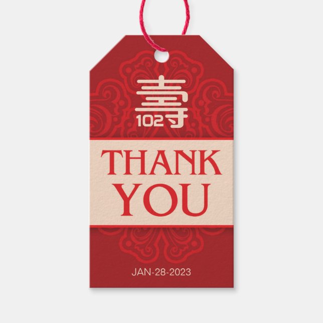 Kinesisk födelsedagstid (100 och äldre) presentetikett (Framsidan)