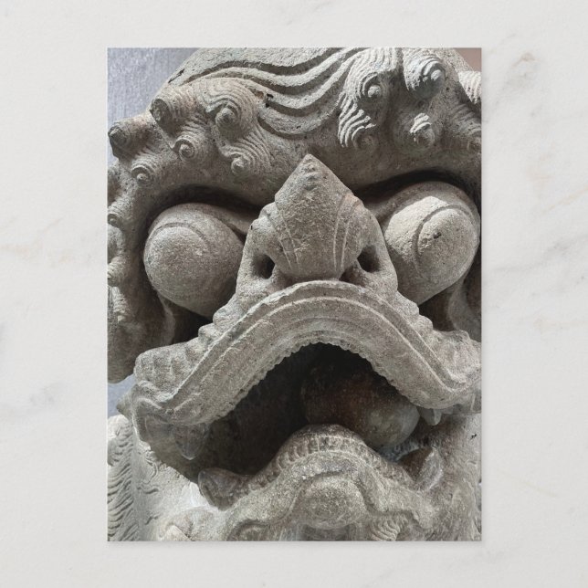 Kinesisk Foo Dog Dragon Granit Rock Skulptur  Vykort (Framsida)