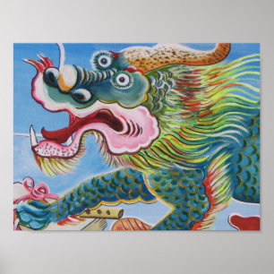 Kinesisk foo-Hund/Lejon Guardian Mural Poster
