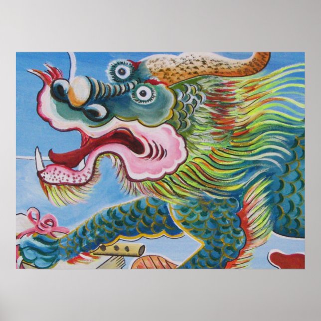 Kinesisk foo-Hund/Lejon Guardian Mural Poster (Framsidan)