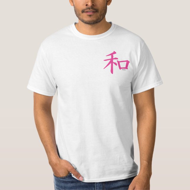 Kinesisk fredssymbol för Rosa Tee Shirt (Framsida)