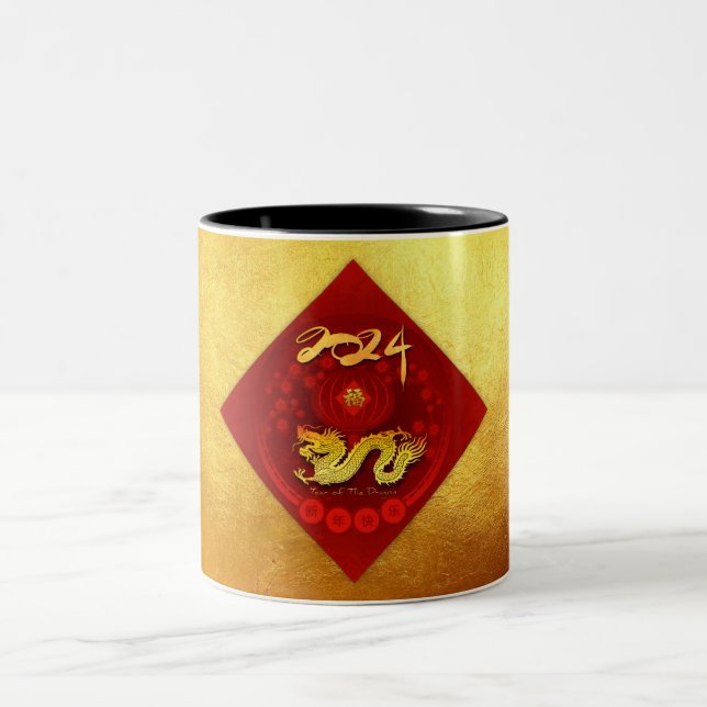 Kinesisk FU Tur lantern Dragon År hälsning 2TM Två-Tonad Mugg (Center)