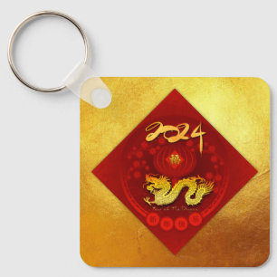 Kinesisk FU Tur lantern Dragon Year Monogram SqK Nyckelring