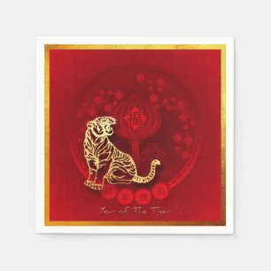 Kinesisk FU Tur lantern Tiger Year hälsning PN01 Pappersservett