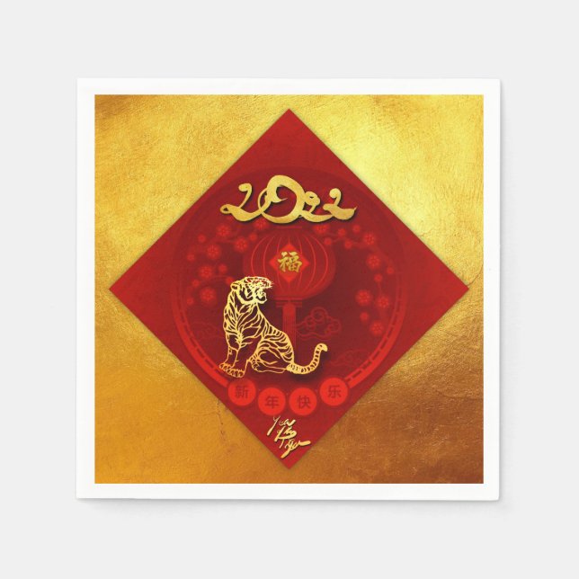 Kinesisk FU Tur lantern Tiger Year Party PN03 Pappersservett (Framsidan)