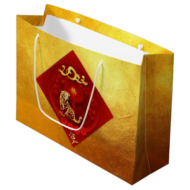 Kinesisk FU Tur-lantertiger år hälsning LGB3 (Framsidan Vinklad)