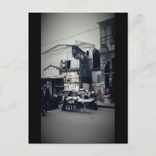 Kinesisk gatuscen vykort (Framsida)