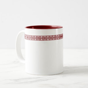 Kinesisk geometrisk kant-mugg Två-Tonad mugg