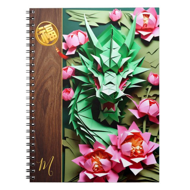 Kinesisk Grönt av nyårsafton Origami Monogram N3 Anteckningsbok (Framsidan)