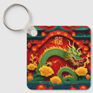 Kinesisk Grönt Dragon, nyår 2024, Monogram SqK01 Nyckelring