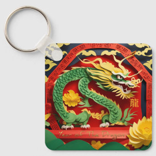 Kinesisk Grönt Dragon, nyår 2024, Monogram SqK02 Nyckelring