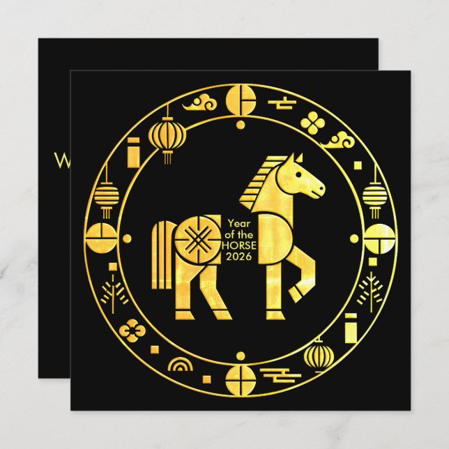 Kinesisk guld 2026 julkort (Fram/baksida)