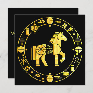 Kinesisk guld 2026 julkort