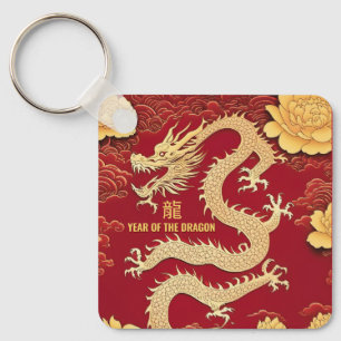 Kinesisk Gult Dragon Nyår peonies Monogram SK Nyckelring