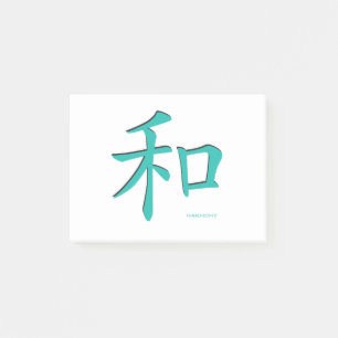 Kinesisk-harmonisk-symbolisk-Teal-Brev Post-it Block