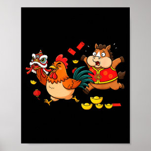 Kinesisk Häst Kyckling Roligt Barn Män Kvinnor Gla Poster