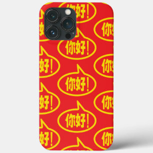 Kinesisk Hej! 你好! Ni Hao! Case-Mate iPhone-fodral