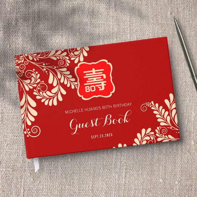 Kinesisk helgdag (upp till 99 år) gästböcker (Skapare uppladdad)
