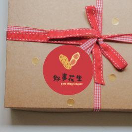 Kinesisk Höstfest Önskar Gott Händer Festligheter Runt Klistermärke