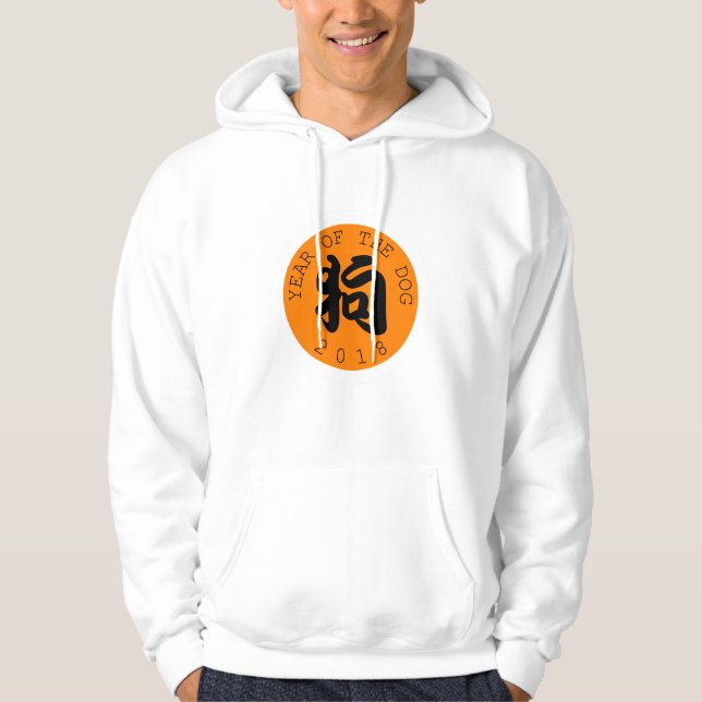Kinesisk Hund År B Symbol Orange Circle M Hoddie Munkjacka (Framsida)