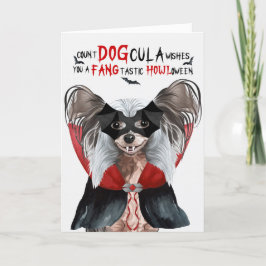 Kinesisk Hund, fräckt antal DOGcula Halloween Helgkort