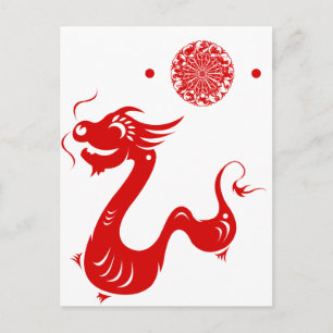 KINESISK ILLUSTRATION FÖR ZODIACDRAKE PAPERCUT VYKORT