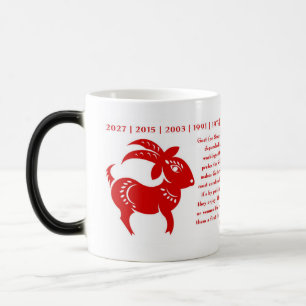 KINESISK ILLUSTRATION FÖR ZODIACGET PAPERCUT MAGISK MUGG