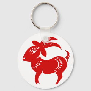 KINESISK ILLUSTRATION FÖR ZODIACGET PAPERCUT NYCKELRING