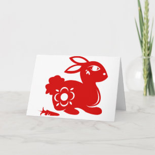 KINESISK ILLUSTRATION FÖR ZODIACKANIN PAPERCUT HELGKORT
