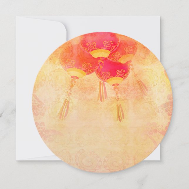 Kinesisk inbjudan om nyår (Framsida)