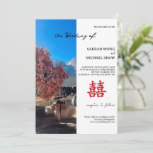 Kinesisk jakbröllop - inbjudan