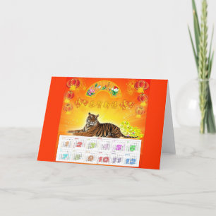 Kinesisk kalender 2010 helgkort