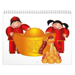 Kinesisk kalender för nytt år