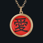 Kinesisk kalligrafi i kärlek guldpläterat halsband<br><div class="desc">Lova kalligrafisk symbol</div>