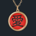 Kinesisk kalligrafi i kärlek guldpläterat halsband<br><div class="desc">Lova kalligrafisk symbol</div>