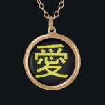 Kinesisk kalligrafi i kärlek guldpläterat halsband<br><div class="desc">Lova kalligrafisk symbol</div>