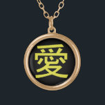 Kinesisk kalligrafi i kärlek guldpläterat halsband<br><div class="desc">Lova kalligrafisk symbol</div>